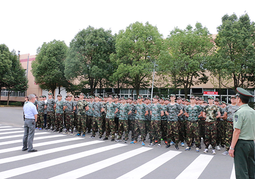 千亿·国际(中国)唯一官方网站