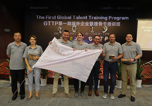 千亿·国际(中国)唯一官方网站