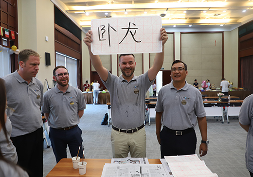 千亿·国际(中国)唯一官方网站