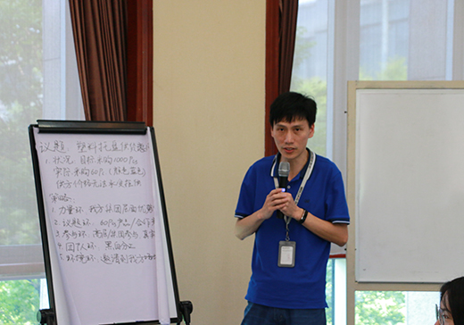 千亿·国际(中国)唯一官方网站