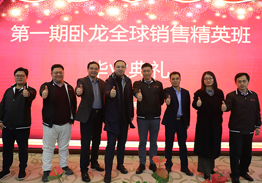 千亿·国际(中国)唯一官方网站