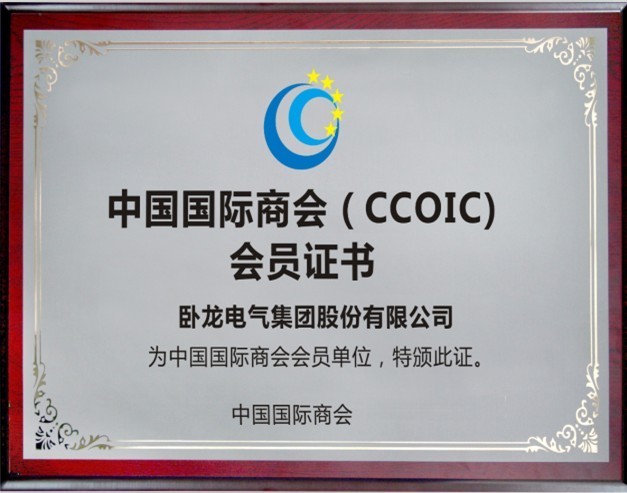 千亿·国际(中国)唯一官方网站