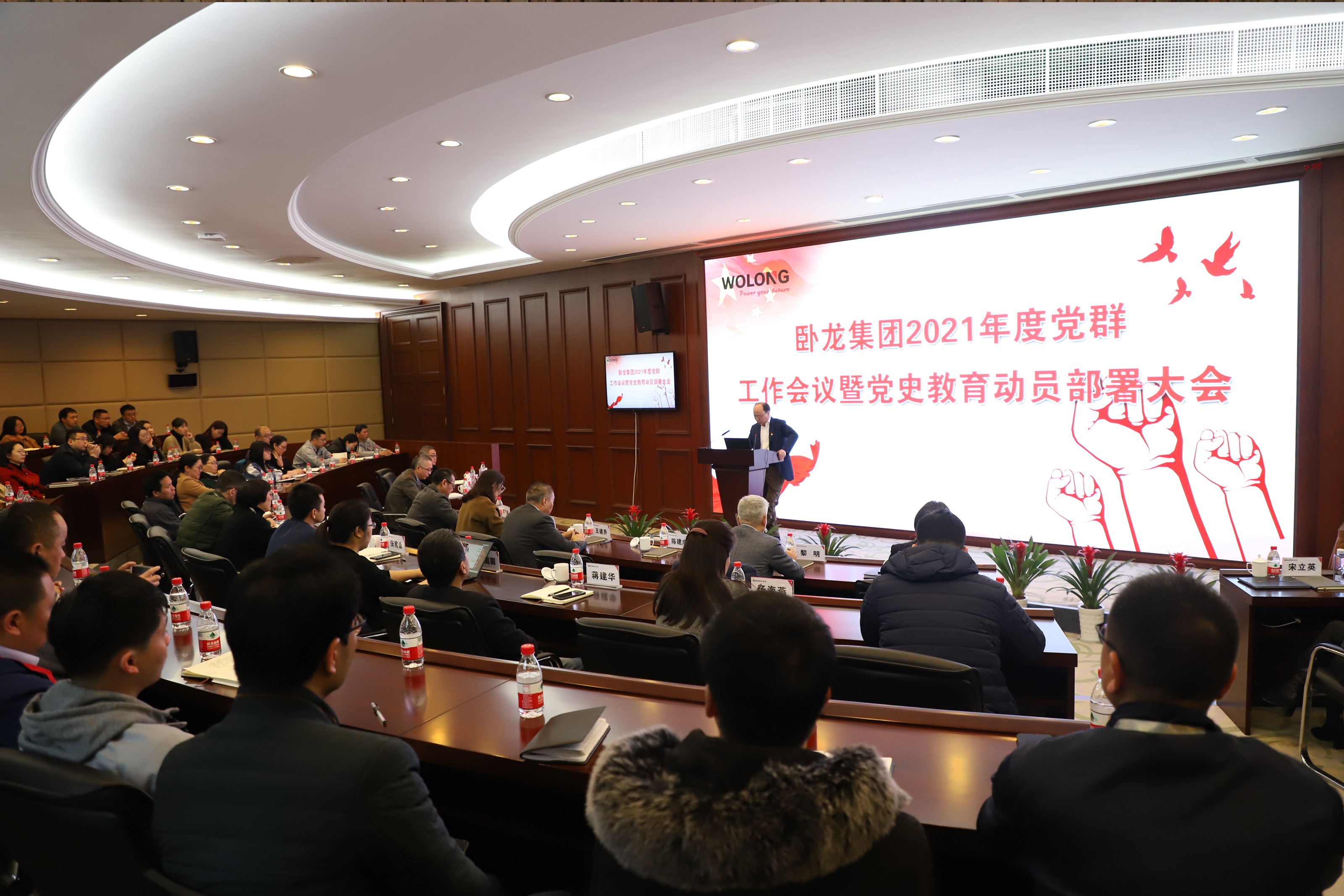 千亿·国际(中国)唯一官方网站