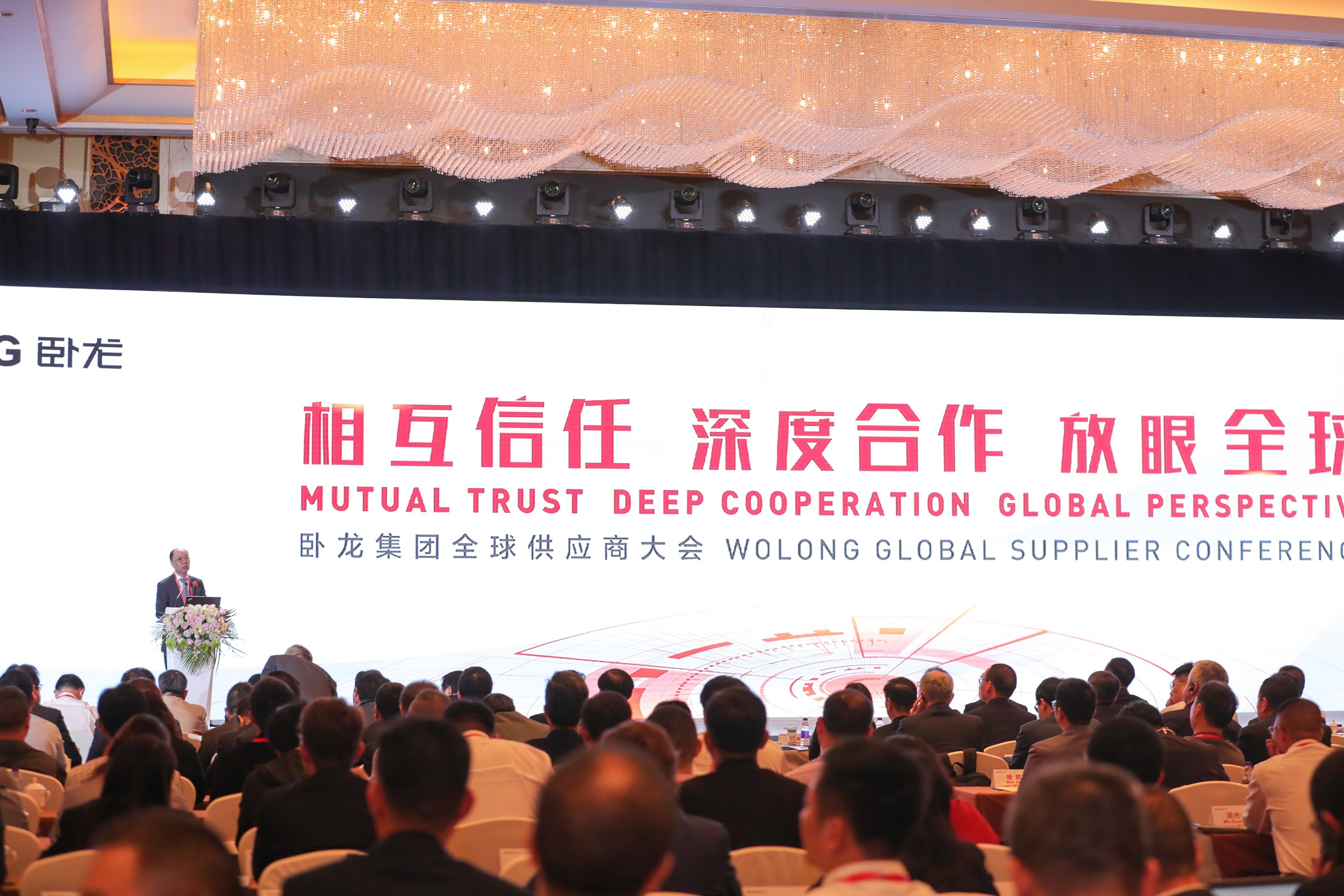 千亿·国际(中国)唯一官方网站