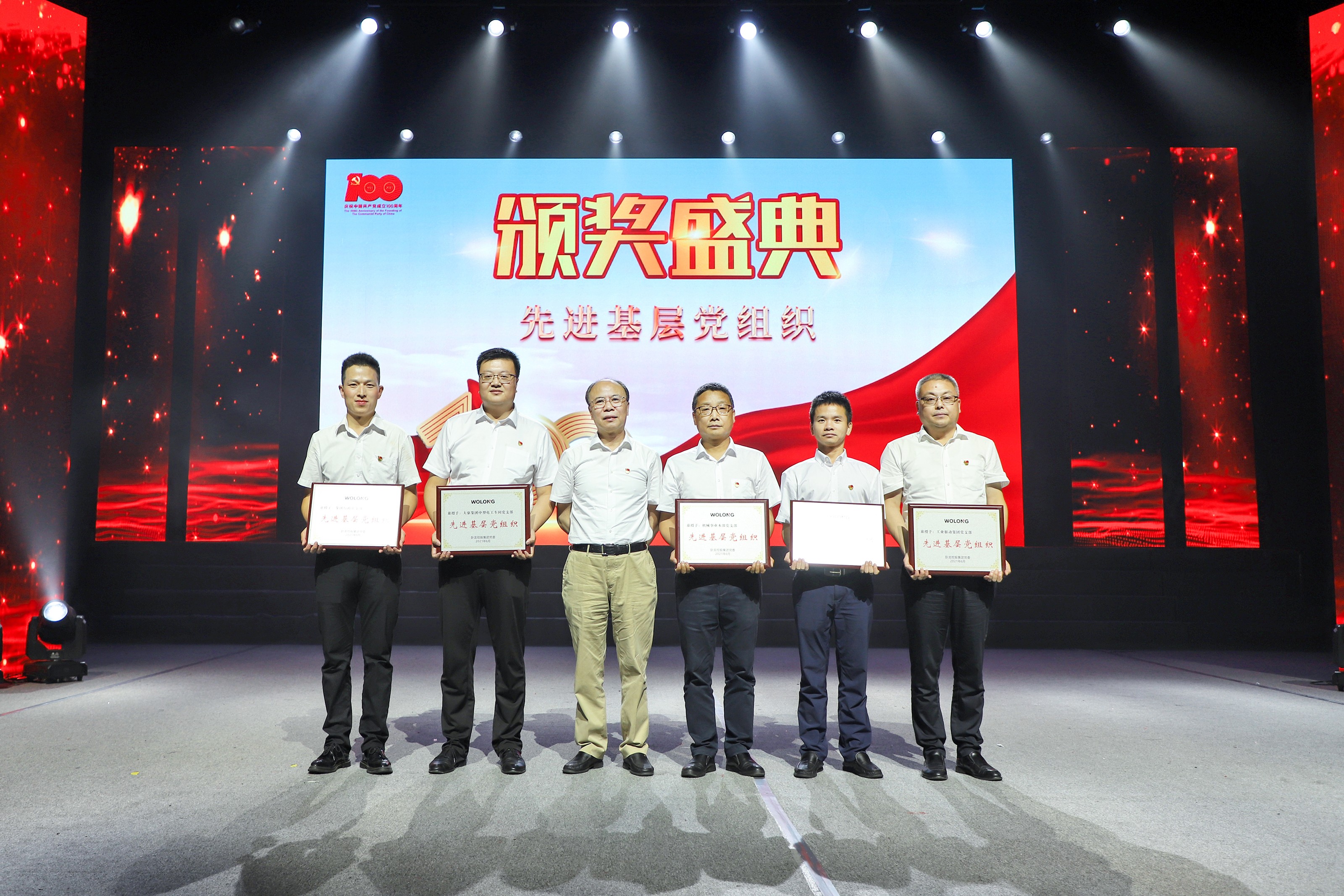 千亿·国际(中国)唯一官方网站