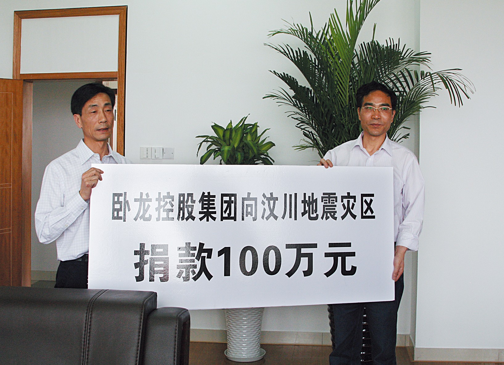 千亿·国际(中国)唯一官方网站