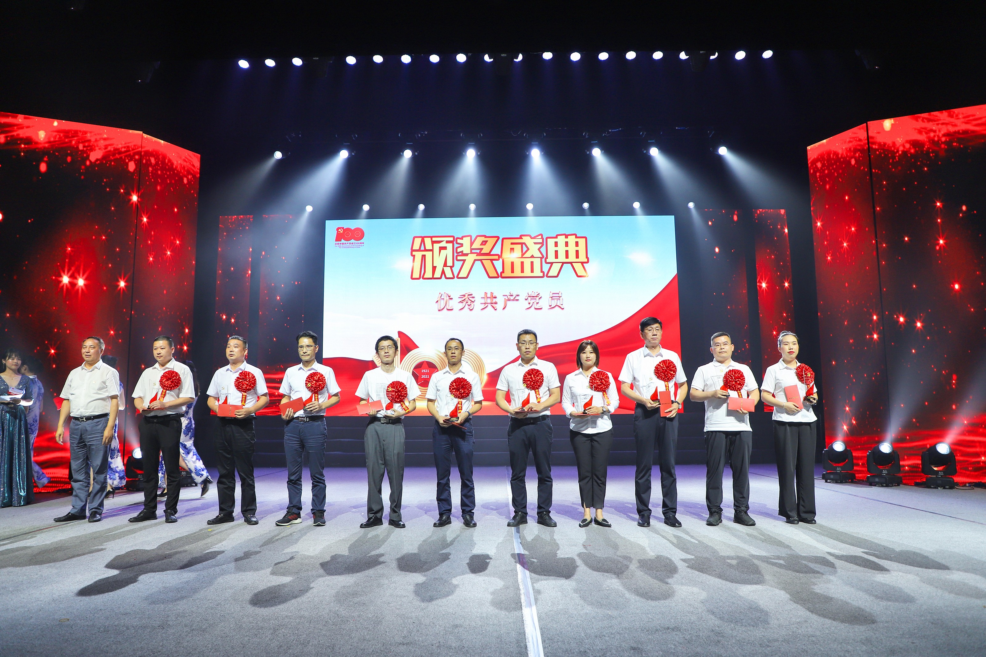 千亿·国际(中国)唯一官方网站