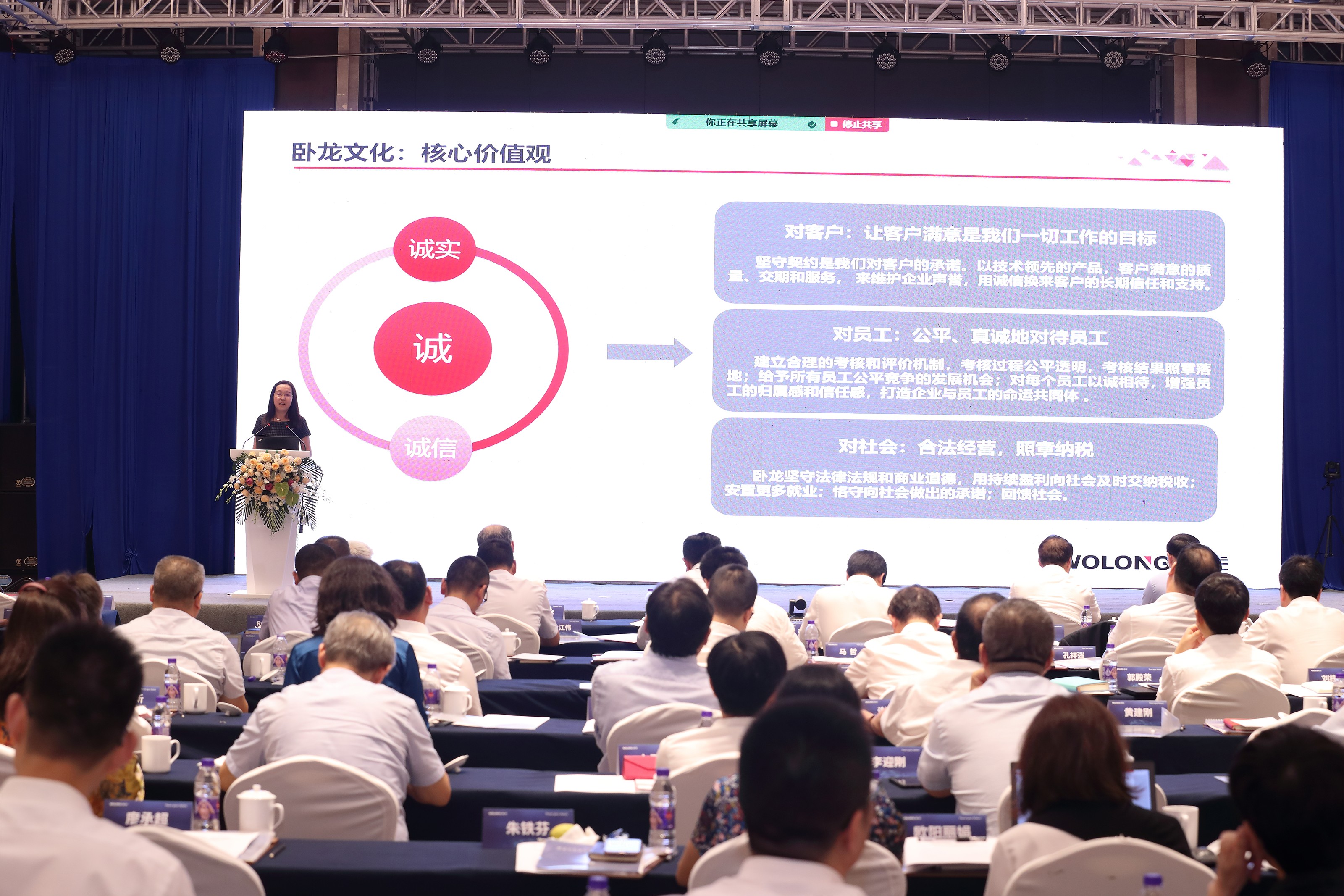 千亿·国际(中国)唯一官方网站