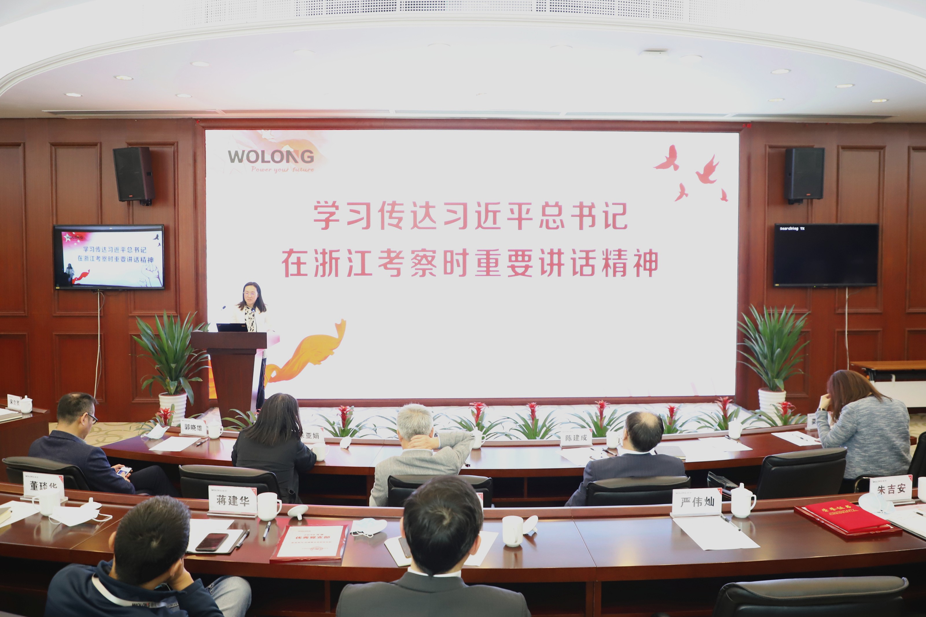 千亿·国际(中国)唯一官方网站