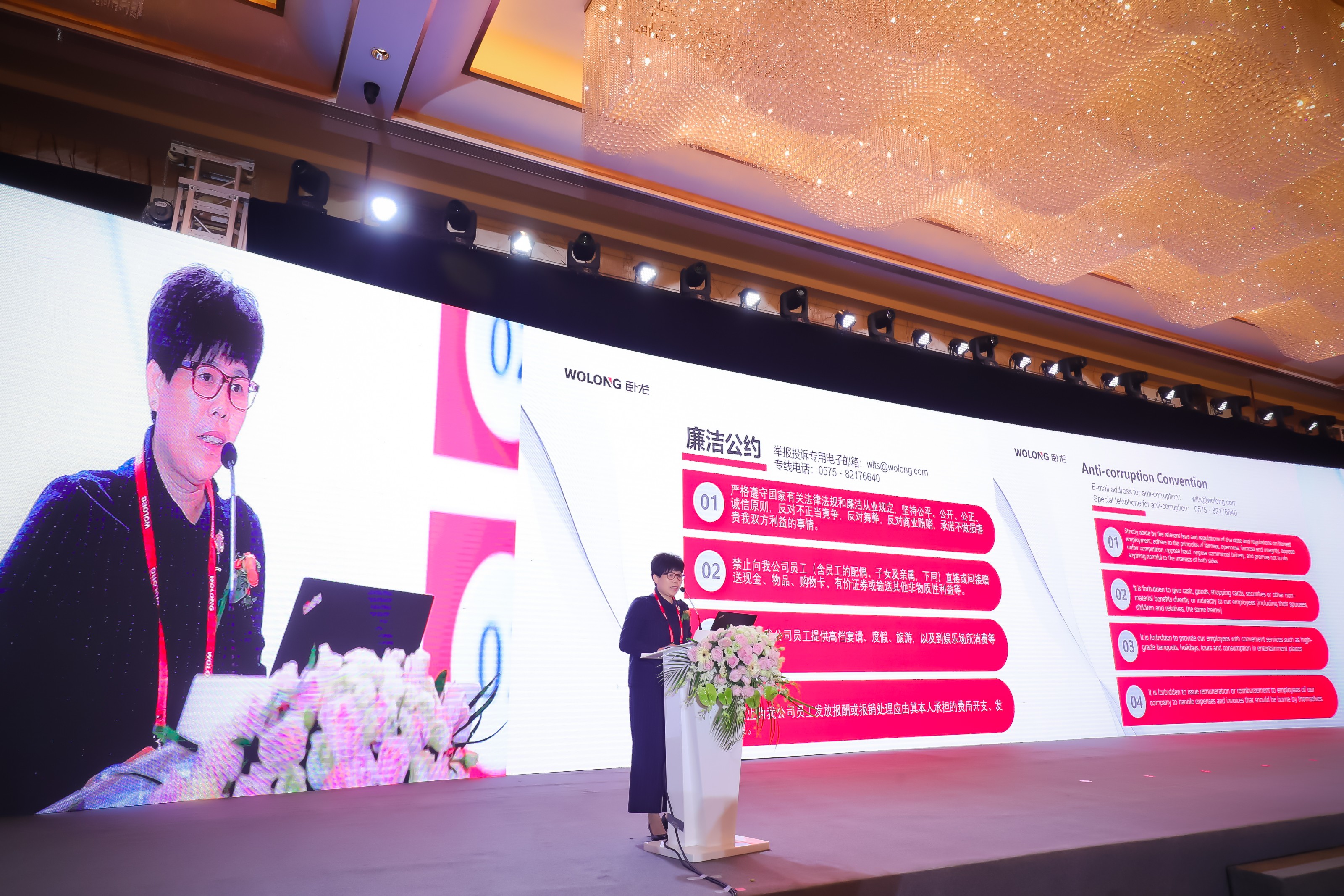 千亿·国际(中国)唯一官方网站