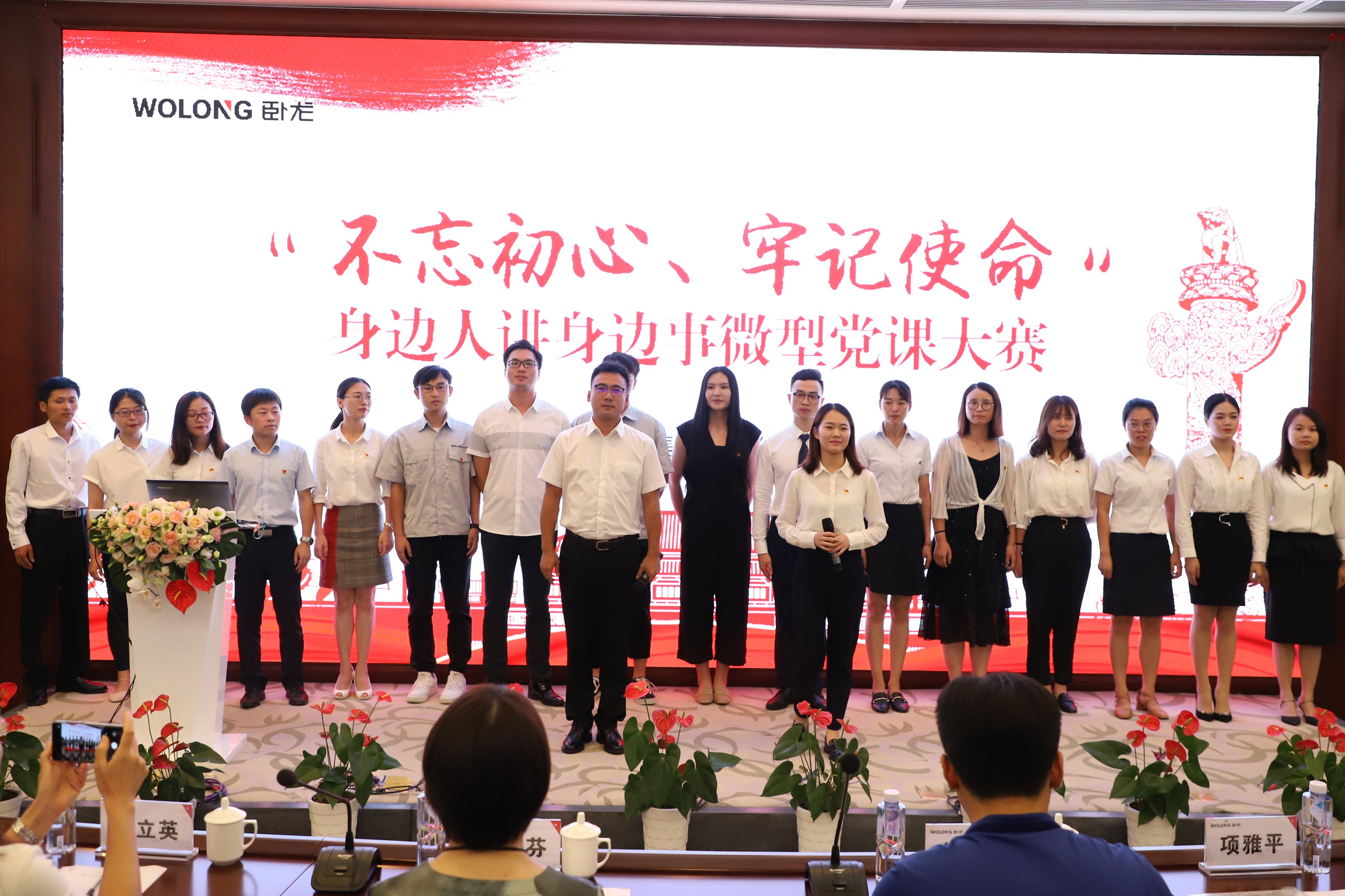 千亿·国际(中国)唯一官方网站