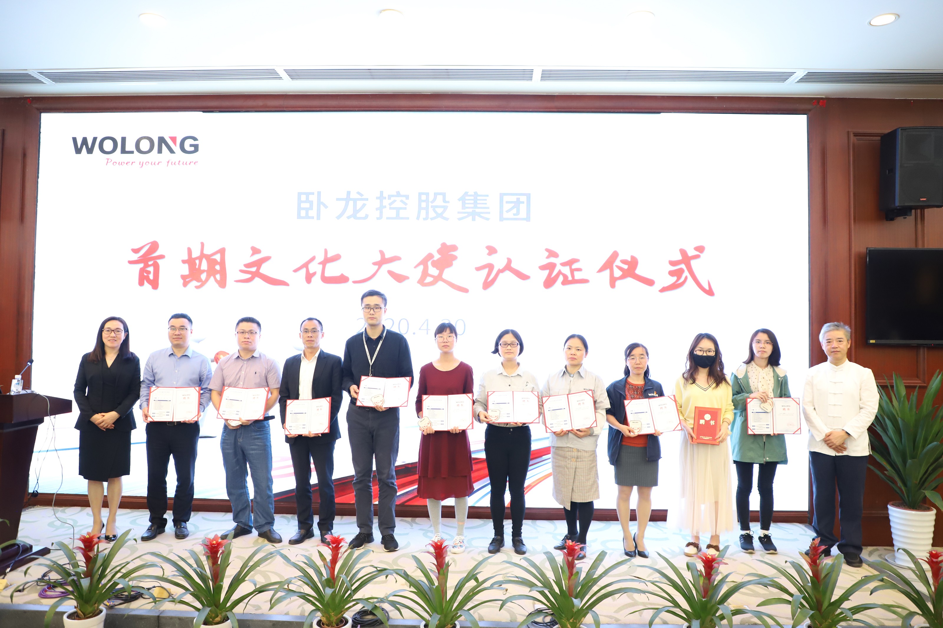 千亿·国际(中国)唯一官方网站