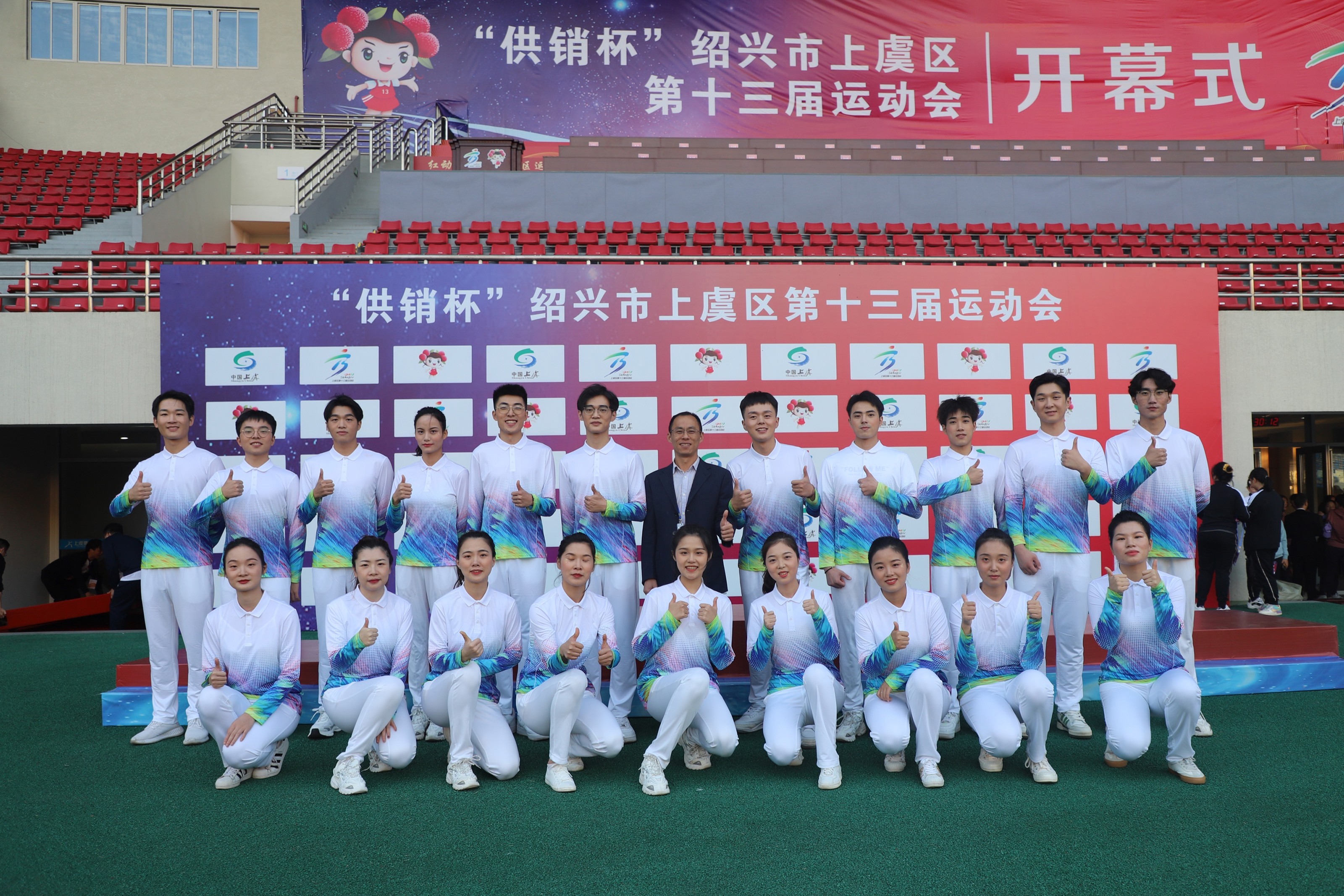 千亿·国际(中国)唯一官方网站