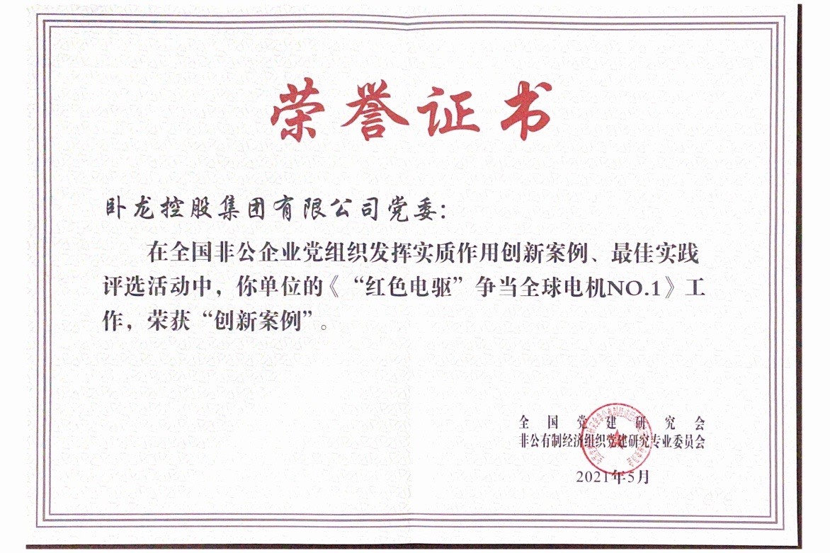 千亿·国际(中国)唯一官方网站