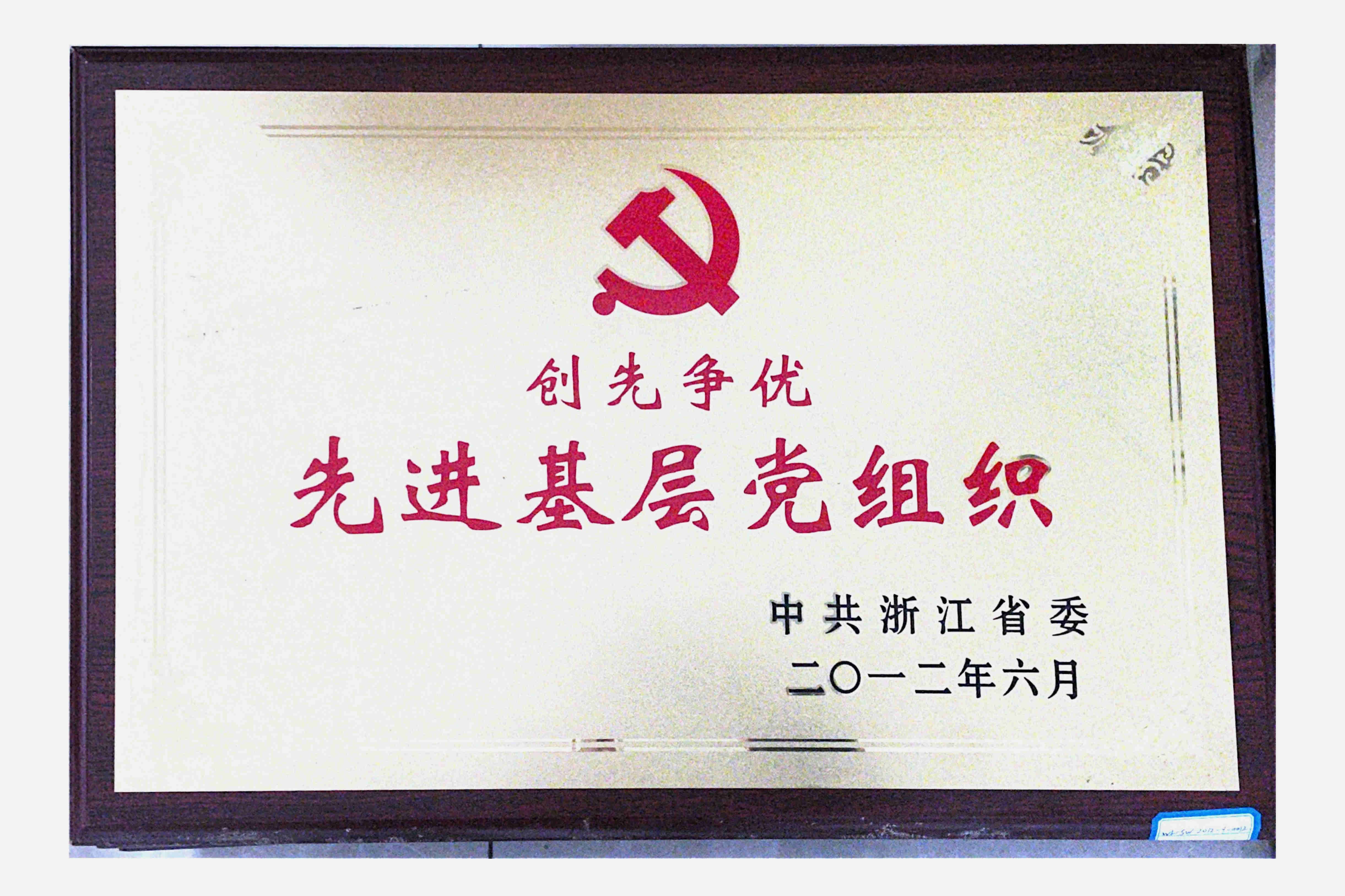 千亿·国际(中国)唯一官方网站