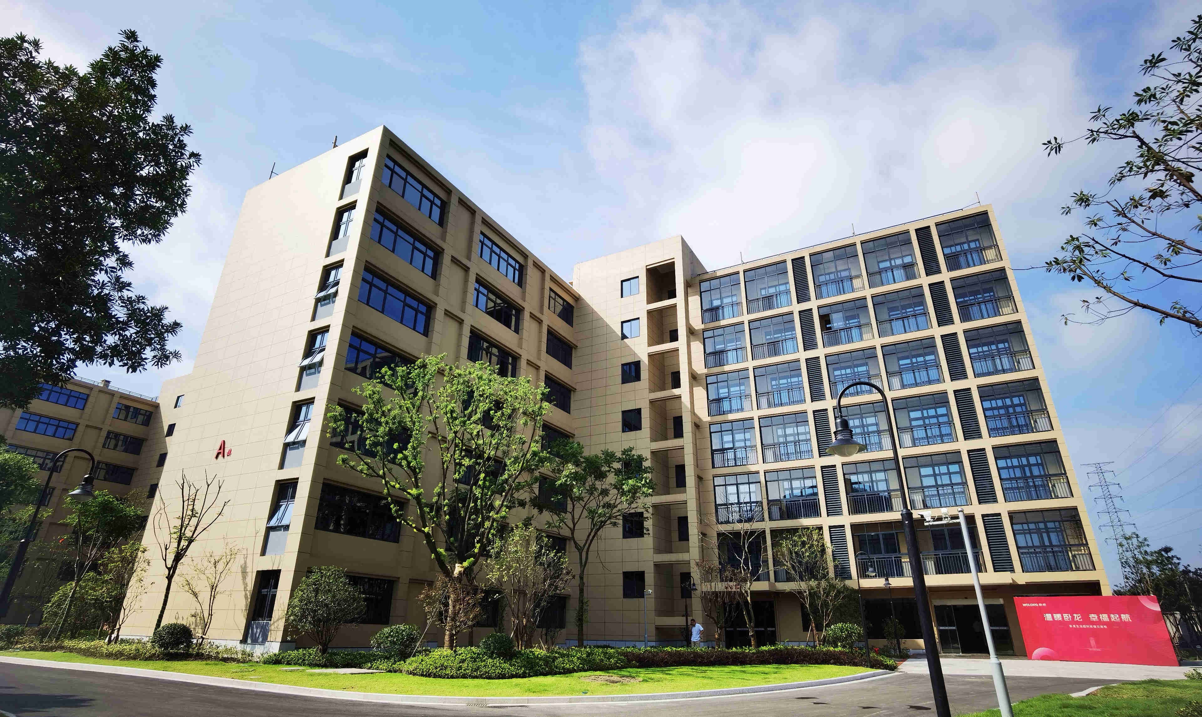 千亿·国际(中国)唯一官方网站