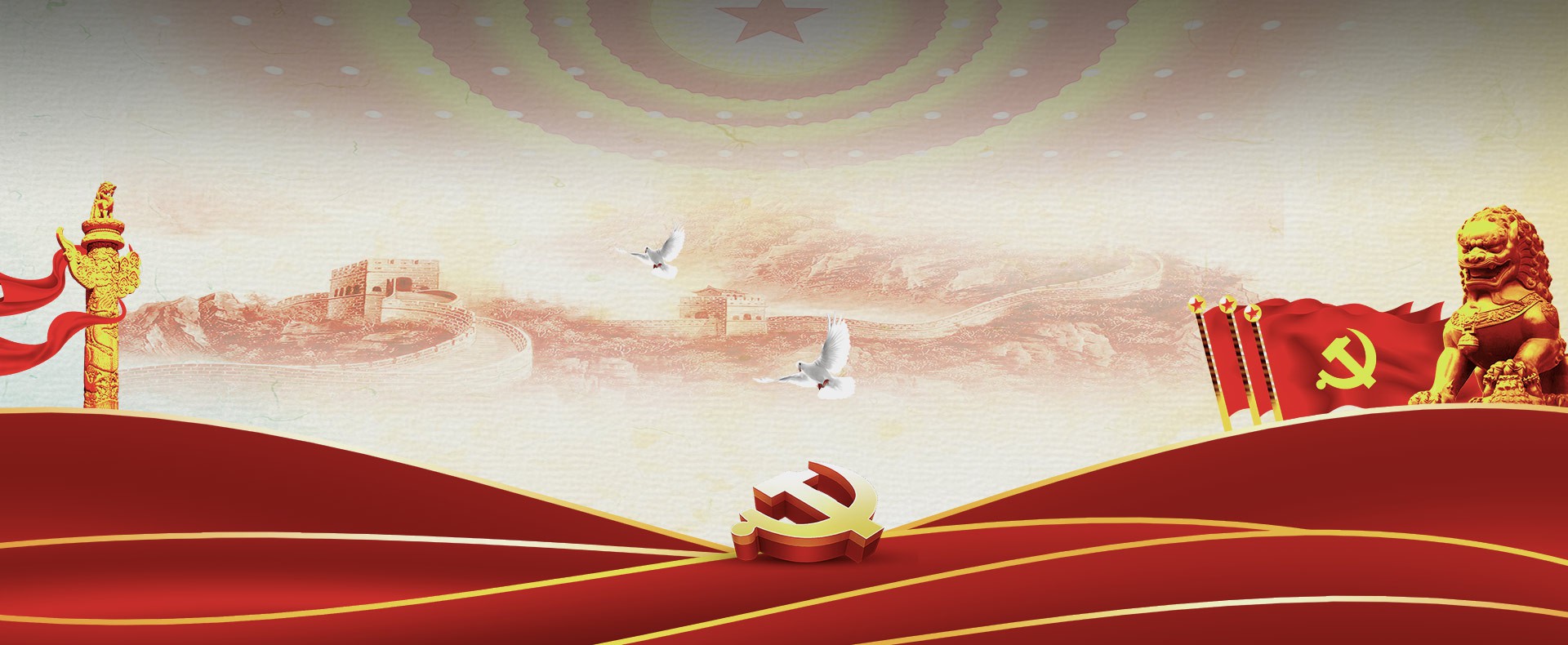 千亿·国际(中国)唯一官方网站