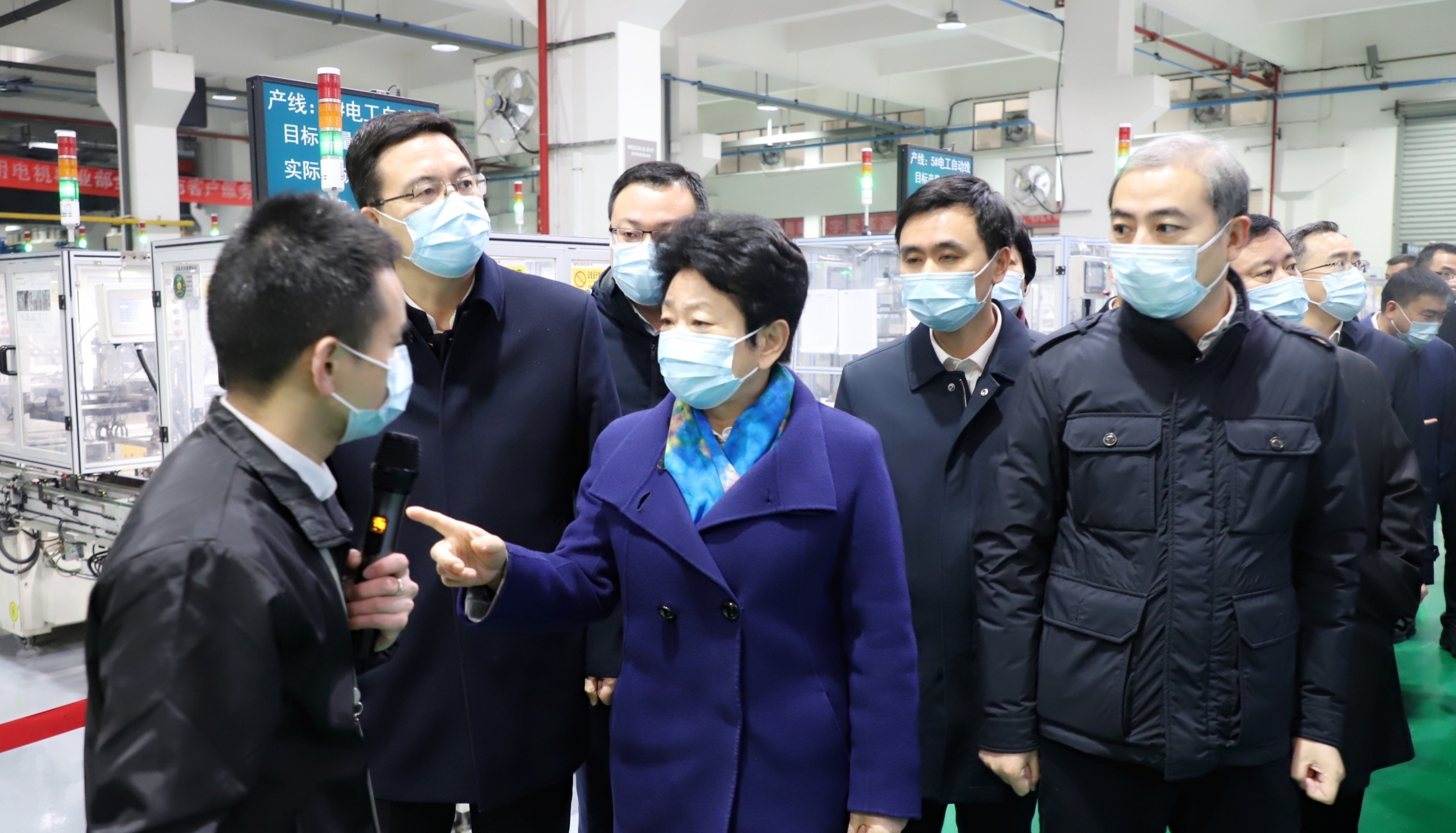 千亿·国际(中国)唯一官方网站