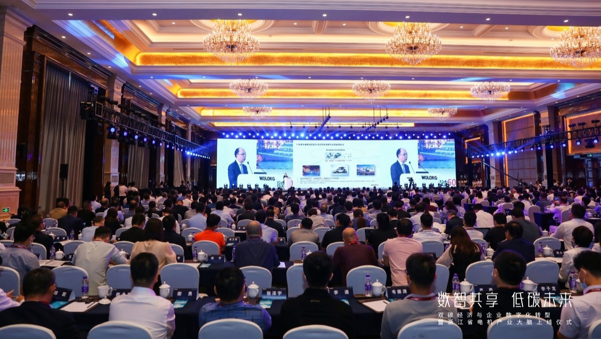 千亿·国际(中国)唯一官方网站