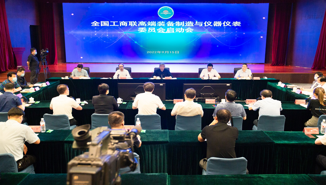 千亿·国际(中国)唯一官方网站