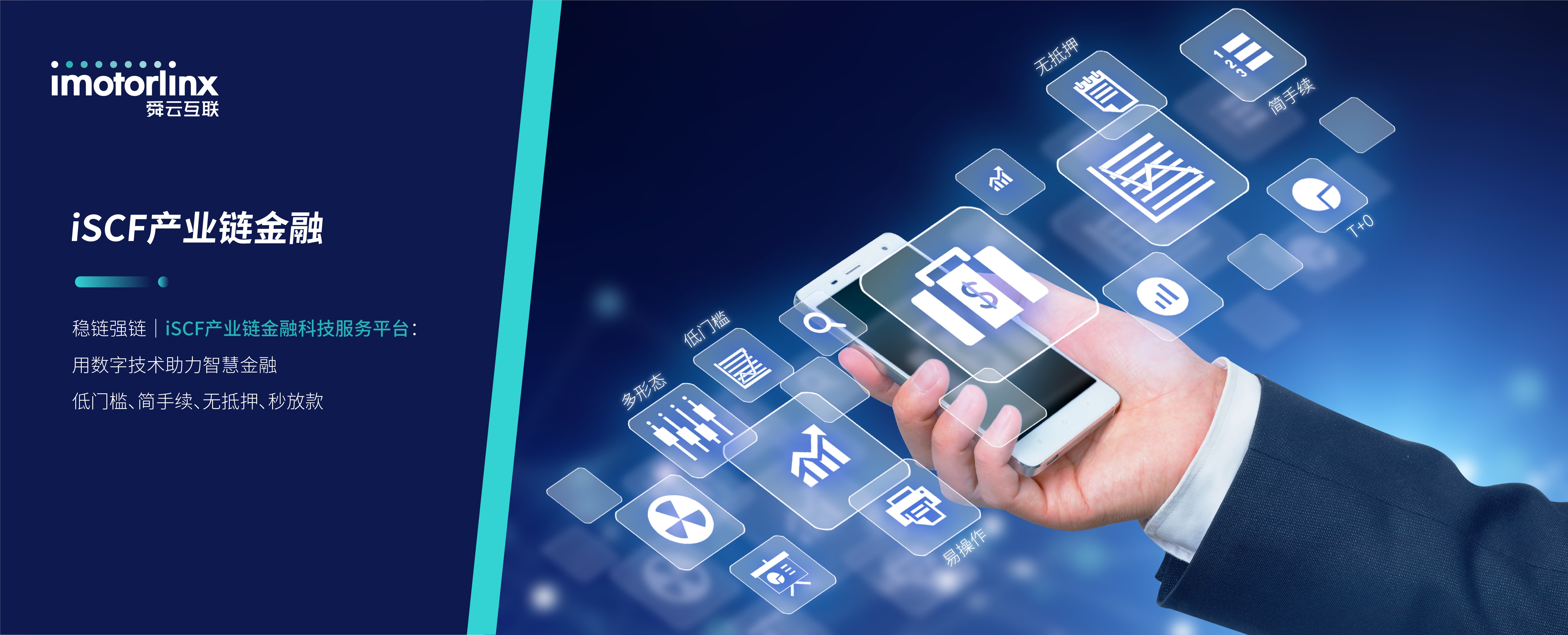 千亿·国际(中国)唯一官方网站