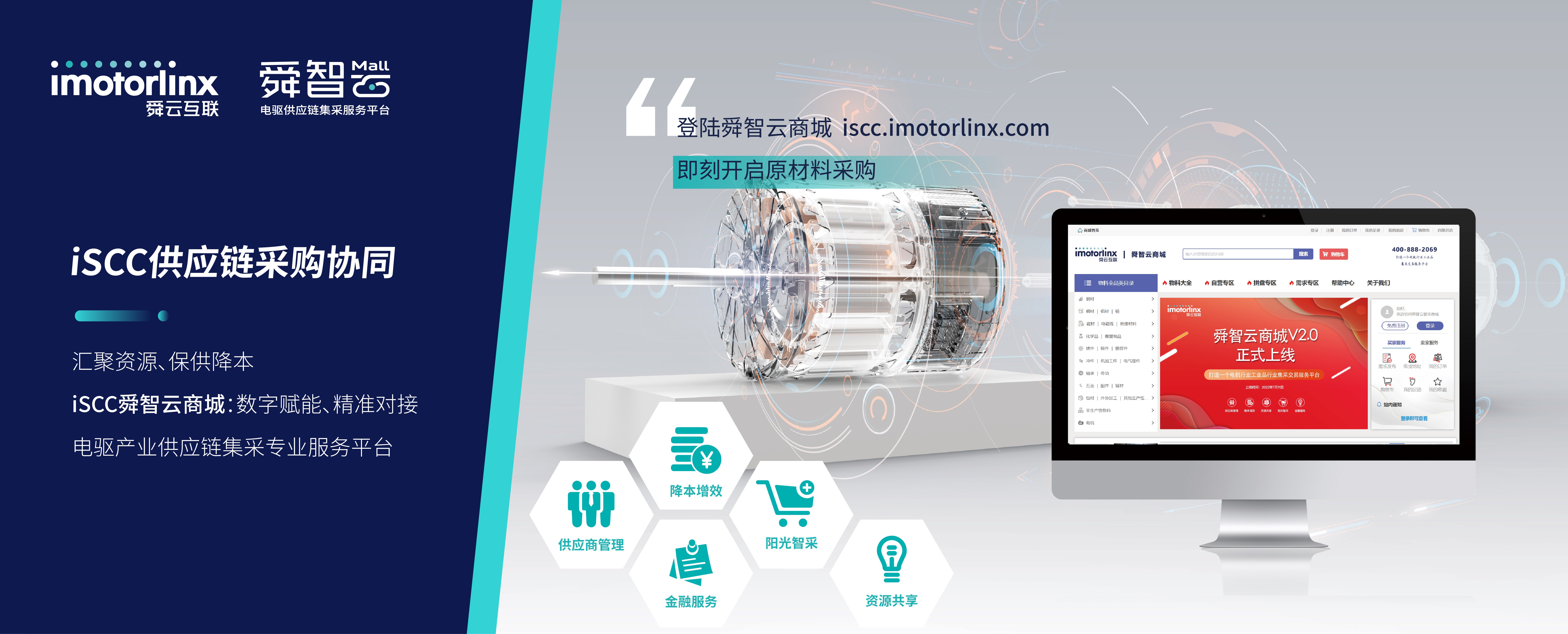 千亿·国际(中国)唯一官方网站