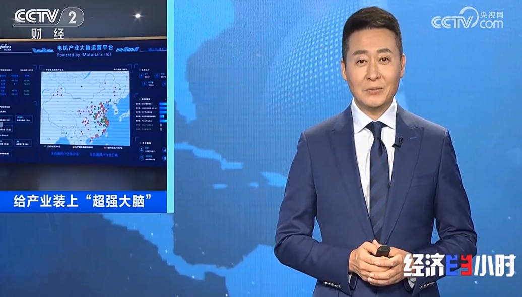 千亿·国际(中国)唯一官方网站